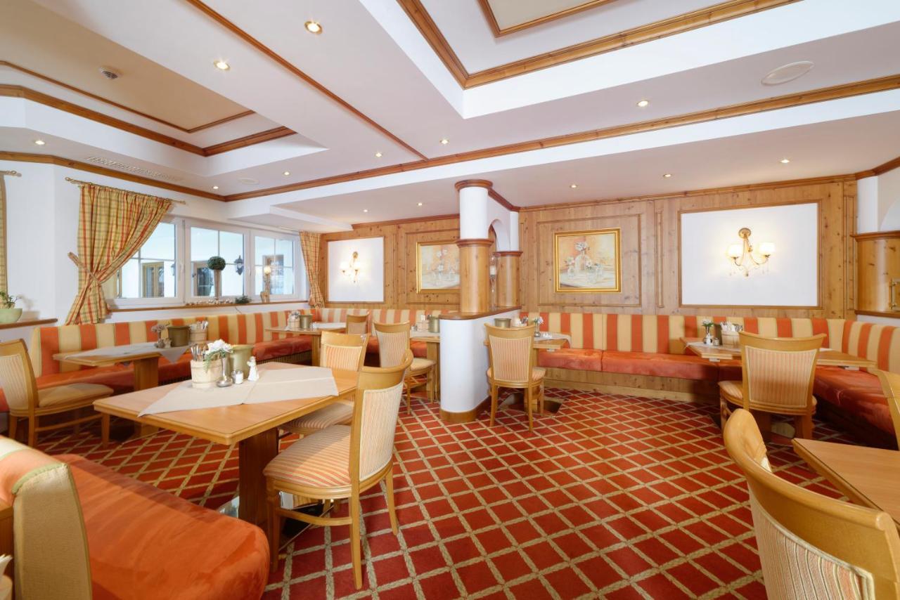 Ortnerhof -das Wohlfühlhotel Hotel