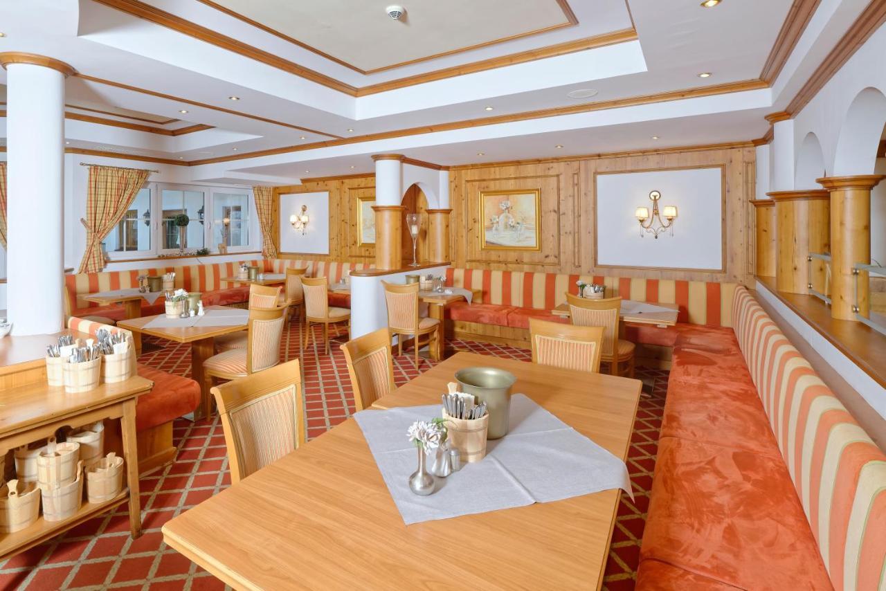Ortnerhof -das Wohlfühlhotel 4* Ruhpolding
